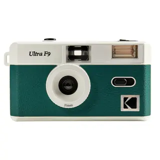 Kodak Ultra F9 Reusable Camera Dark Night Green