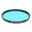 Kolari Vision UV/IR Cut Hot Mirror Pro 2 58mm
