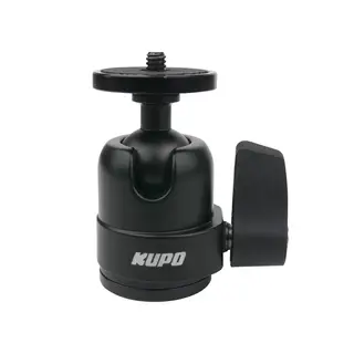 Kupo KS-CB05 Midi Ball Head Lite kulehode
