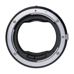 Laowa Megadap Canon EF to Nikon Z AF Objektivadapter EF-mount til Z-mount AF