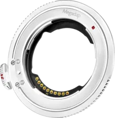 Laowa Megadap Sony E to Nikon Z Autofoku Objektivadapter E-mount til Z-mount AF