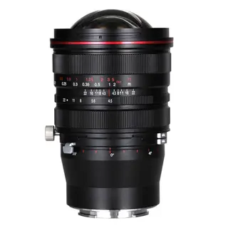 Laowa 15mm f/4.5 R Zero-D Shift Sony FE