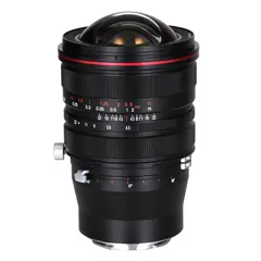 Laowa 15mm f/4.5 R Zero-D Shift Sony FE