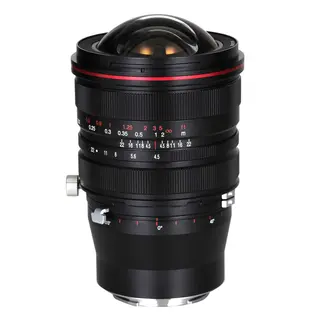 Laowa 15mm f/4.5 R Zero-D Shift Sony FE