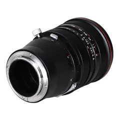 Laowa 15mm f/4.5 R Zero-D Shift Sony FE