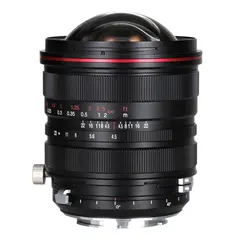 Laowa 15mm f/4.5 R Zero-D Shift Nikon F