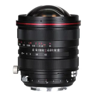 Laowa 15mm f/4.5 R Zero-D Shift Nikon F