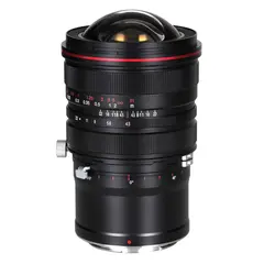 Laowa 15mm f/4.5 R Zero-D Shift L-Mount