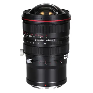 Laowa 15mm f/4.5 R Zero-D Shift Nikon Z