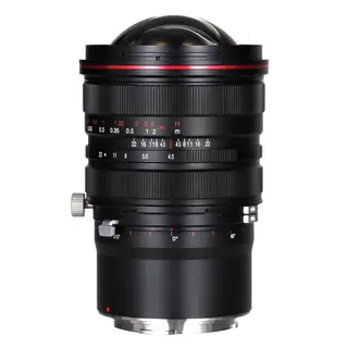 Laowa 15mm f/4.5 R Zero-D Shift Canon RF