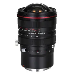 Laowa 15mm f/4.5 R Zero-D Shift Canon RF