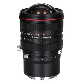Laowa 15mm f/4.5 R Zero-D Shift Canon RF