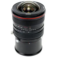 Laowa 15mm f/4.5 R Zero-D Shift Hasselblad XCD