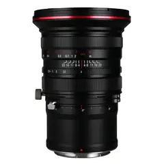 Laowa 20mm f/4 Zero-D Shift Shift-objektiv for Nikon Z