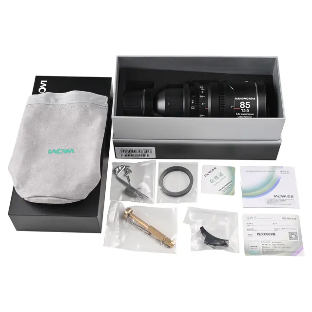 Laowa Nanomorph LF 85mm T2.9 1.5X Silver. Arri PL/Canon EF 