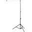 Manfrotto Extension til bakgrunnsoppheng 1108 for &#229; bli 1150