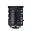 Leica Tri-Elmar-M f/4 16-18-21 ASPH Tre vidvinkler i en