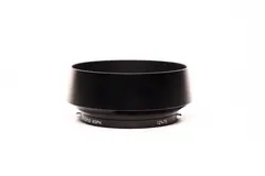 Retur Leica 12475 Solblender Noctilux Til Noctilux M-50mm 1,2