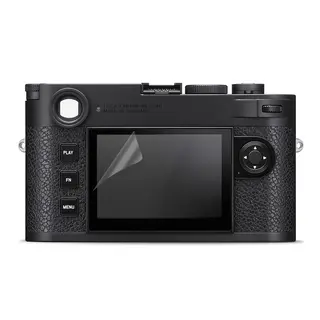 Leica Premium Hybrid Glass - Størrelse 4 Skjermbeskytter for Leica M11