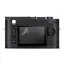 Leica Premium Hybrid Glass - St&#248;rrelse 4 Skjermbeskytter for Leica M11