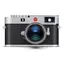 LEICA M11 silver chrome finish Kamerahus 60/36/18 MP - Intern lagring p&#229; 64 GB
