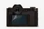 Leica Premium Hybrid Glass beskyttelse Til  M10, M10-P, SL, Q2 skjerm