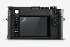 Leica Premium Hybrid Glass beskyttelse 2 Til  M10, M10-P, SL, Q2 og Q3 skjerm