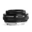 Lensbaby Sol 45mm f/3.5 for Sony E