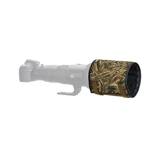 LensCoat TravelHood Large Realtree Max5