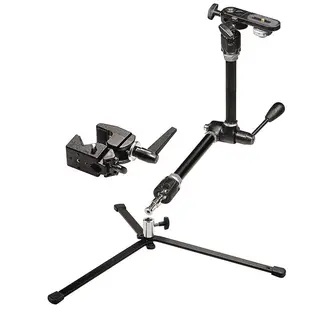 Manfrotto 143 Magic Arm Kit 003+035+143bkt