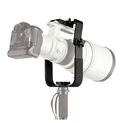Manfrotto 393 Long Lense Monopodfeste Stativ vugge for lange objektiver