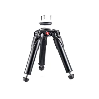 Manfrotto Hi-Hat MVT535HH Mini Videostativ 60/75mm Sk&#229;l