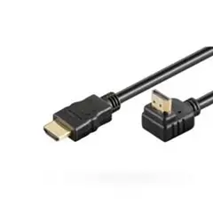 MicroConnect HDMI 1.4 Kabel 90° vinklet 2m