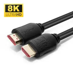 MicroConnect HDMI Kabel 8K 0,5m 0,5 Meter 8K HDMI - HDMI