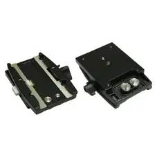 Miller QR Adaptor Plate Hurtigfete og plate til Solopod
