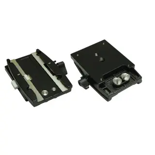 Miller QR Adaptor Plate Hurtigfete og plate til Solopod