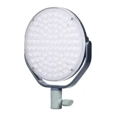 Nanlite Miro 30c LED Round Panel Light Full-color. Midnight Blue