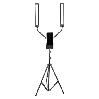 Nanlite Mira 26B LS Kit