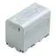 Nanlite NP-F750 Lithium-ion Battery 5200mAh