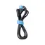 Nanlite PavoSlim 2,6m DC Cable For 60/120B, C and CL