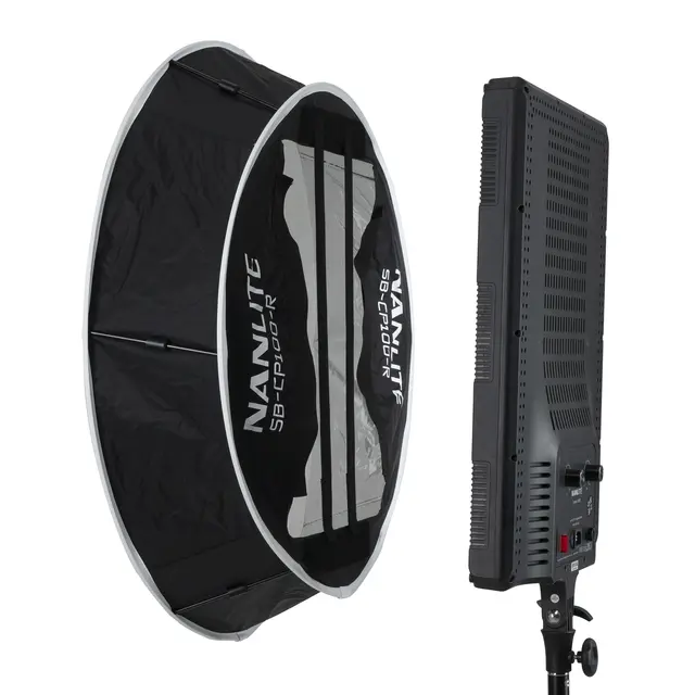 Nanlite Lantern Softbox for Compac 100/B 