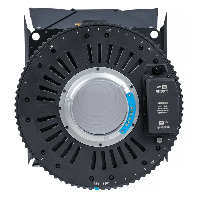 Nanlux FL-22E Motorized Fresnel Lens 15°-48° for Evoke 600C 