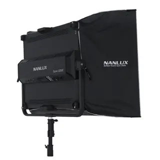 Nanlux Dyno 1200c Softbox med Eggcrate 140x90cm Softbox for 1200