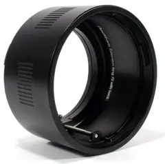Nauticam Extension Ring 70 With Lock Port System - DSLR