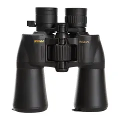 Nikon Aculon A211 10-22x50 Zoom-modell