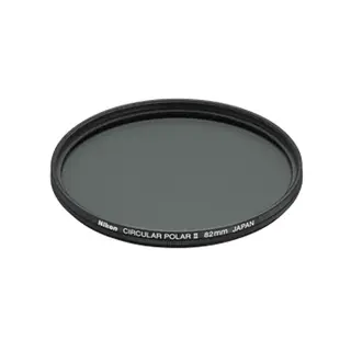 Nikon C-PL II Filter 95mm sirkul&#230;rt polarisasjonsfilter