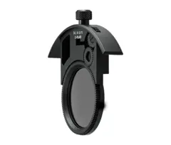 Nikon C-PL405 Drop-In Pola 40,5mm Sirkul&#230;rt innstikksfilter FL-ED VR optik