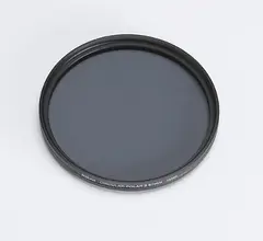 Nikon C-PL II Filter 67mm