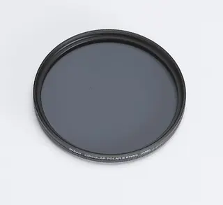 Nikon C-PL II Filter 67mm