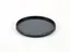 Nikon C-PL II Filter 72mm Polarisasjonsfilter